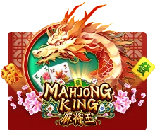 Mahjong King
