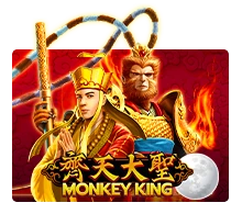 Monkey King