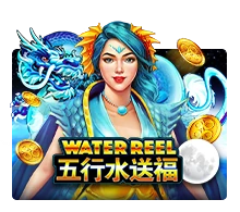 Water Reel